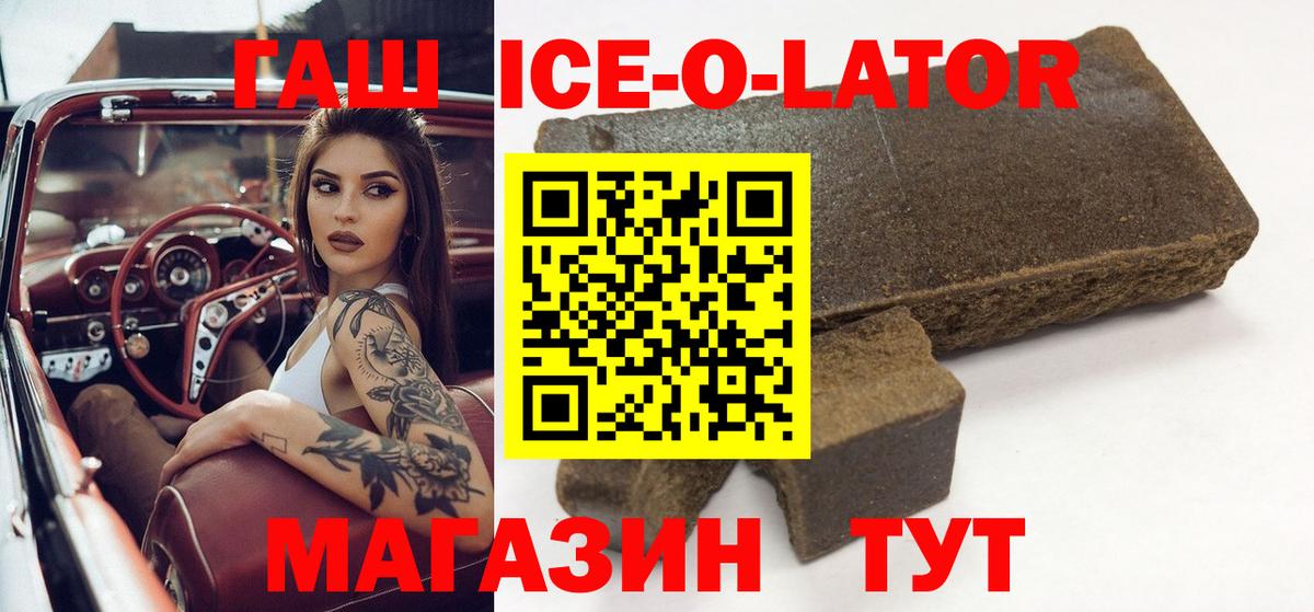 APVP Изобильный