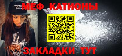 MDMA Premium VHQ Берёзовский