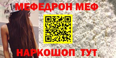 MDMA Premium VHQ Берёзовский