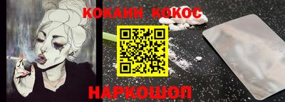 MDMA Premium VHQ Берёзовский