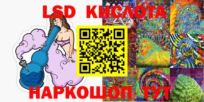 MDMA Premium VHQ Берёзовский