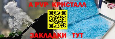 MDMA Premium VHQ Берёзовский