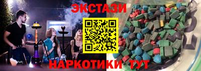 MDMA Premium VHQ Берёзовский