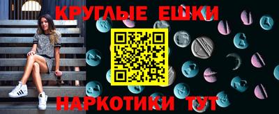 MDMA Premium VHQ Берёзовский