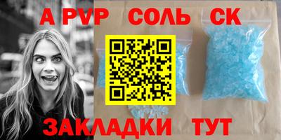 MDMA Premium VHQ Берёзовский