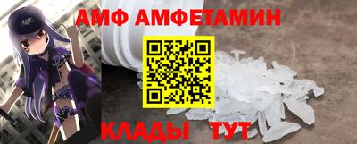 MDMA Premium VHQ Берёзовский