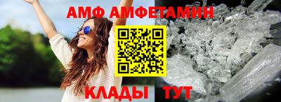 MDMA Premium VHQ Берёзовский