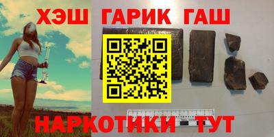 дживик Беслан