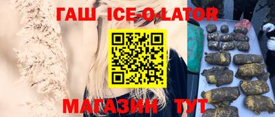 MDMA Premium VHQ Берёзовский