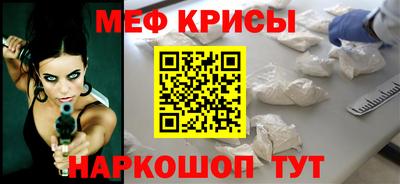 MDMA Premium VHQ Берёзовский