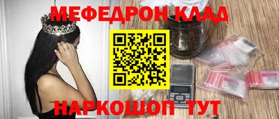 кокаин VHQ Кизляр