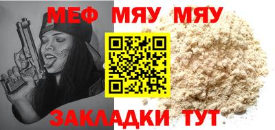 MDMA Premium VHQ Берёзовский